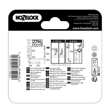 Micro 180° Vari Jet Adjustable 3 Pack - image 4