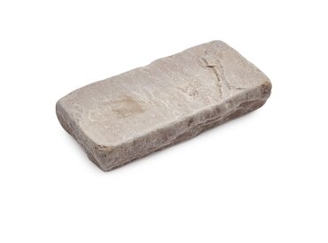 Natural Cobble Sett 200 x 100mm Dakota - image 2