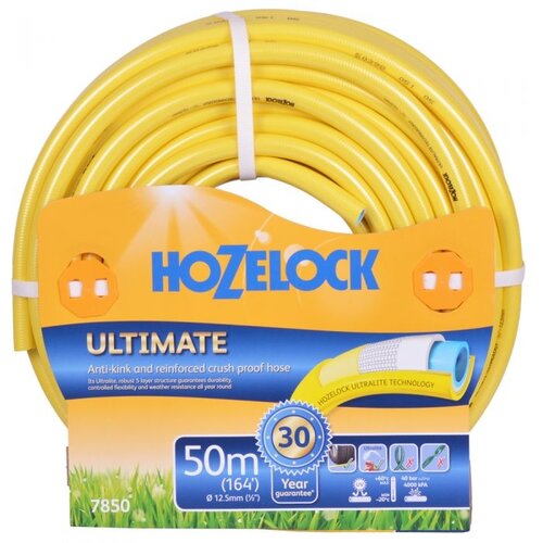 50m Ultimate Hose - image 1