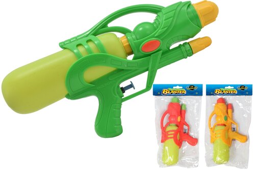 Water Gun 28cm Hydrostorm