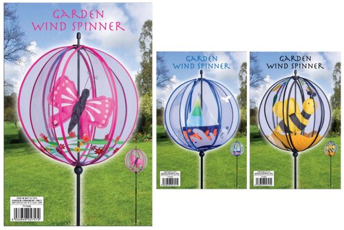 Windmill Round Ball