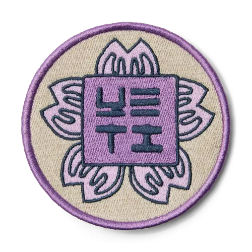 YETI Hanko Cherry Blossom Patch